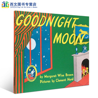 进口英文原版goodnight moon月亮晚安店铺Top100本绘本廖彩杏推荐书单儿童英语经典启蒙绘本宝宝睡前故事图画书亲子读物