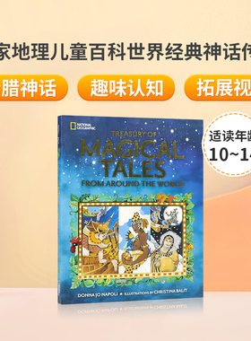 国家地理儿童百科世界神话传说Treasury of Magical Tales From Around the World英文原版儿童民间故事National Geographic