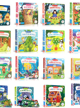 110元5本First Stories系列抽拉书童话故事英文原版绘本美女和野兽Snow White爱丽丝梦游仙境幼儿益智抽拉玩具机关操作纸板书