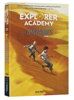 英文原版 探险家学院第4册 Explorer Academy: The Star Dunes 星星沙丘 10-14岁儿童英语课外阅读冒险故事桥梁章节书小说