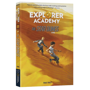 英文原版 探险家学院第4册 Explorer Academy: The Star Dunes 星星沙丘 10-14岁儿童英语课外阅读冒险故事桥梁章节书小说