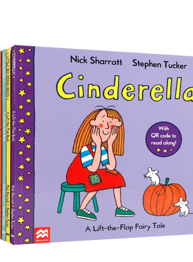 听音频 英文版原版绘本 A Lift-The-Flap Fairy Tale 6册经典童话故事英语翻翻书儿童启蒙图画书亲子游戏绘本Nick Sharratt