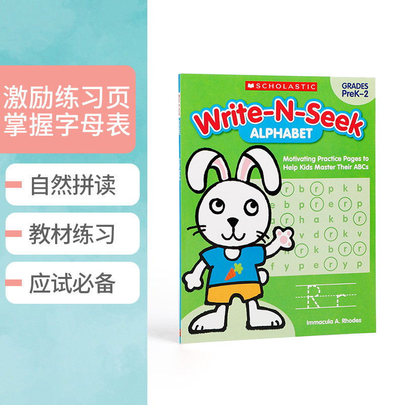 英文原版帮助孩子掌握字母表 WRITE N SEEK Motivating Practice Pages to Help Kids Master Alphabet提高学习兴趣英语单词练习册