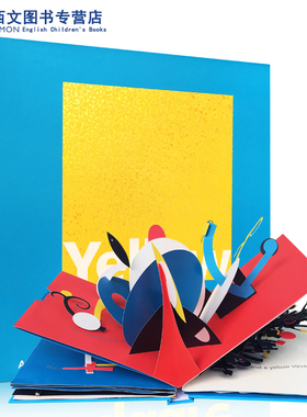 英文原版进口立体书 Yellow Square Classic Collectible Pop-Up 黄色方形 绘本艺术立体书设计 启蒙开发学习绘本