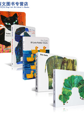 【送音频】英文原版绘本 Eric Carle作品5册合售 From Head to Toe/10 Little Rubber Ducks/very hungry caterpillar纸板书
