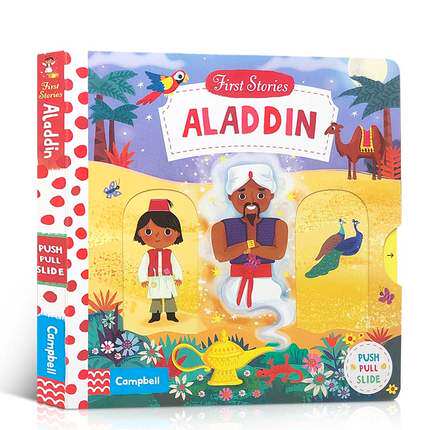 英文原版Busy系列 First Stories: Aladdin 阿拉丁神灯儿童神话绘本 纸板机关操作活动书 亲子学前教育玩具书英语读物边学边玩