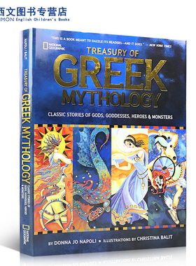 英文原版Treasury of Greek Mythology美国国家地理希腊神话图画经典故事书全彩插画精装版 启蒙8-10-12岁儿童百科精装大开本