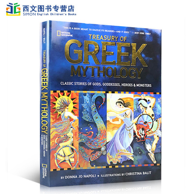 英文原版Treasury of Greek Mythology美国国家地理希腊神话图画经典故事书全彩插画精装版 启蒙8-10-12岁儿童百科精装大开本