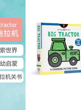 英文原版 Big tractor大拖拉机低幼儿童学龄前早教英语启蒙阅读绘本 亲子互动推拉操作活动游戏纸板书 red car green car系列