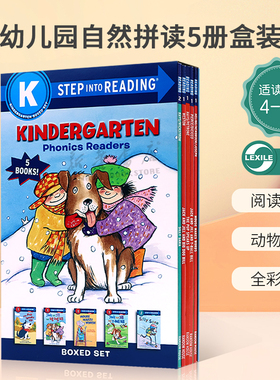 英文原版绘本SIR1 Kindergarten Phonics Readers Boxed Set 幼儿园自然拼读5册盒装 美国企鹅兰登经典分级读物 阅读启蒙4-8岁