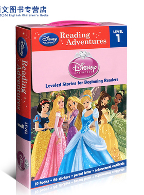 英文原版绘本Reading Adventures Disney Princess迪斯尼公主系列10册盒装儿童分级阅读 Level 1英语经典童话故事课外阅读