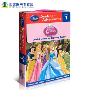 Disney Princess迪斯尼公主系列10册盒装 儿童分级阅读 英文原版 1英语经典 Adventures Level 童话故事课外阅读 绘本Reading