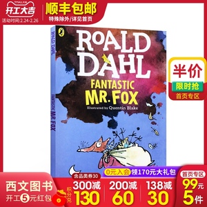 正版了不起的狐狸爸爸英文原版Fantastic Mr. Fox罗尔德达尔Roald Dahl小学一二三四年级推荐小说章节书进口英语书籍绘本得可不起