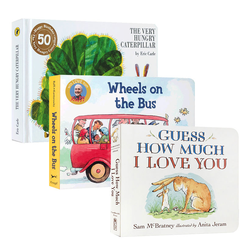 幼儿英语 启蒙入门 经典绘本 纸板书