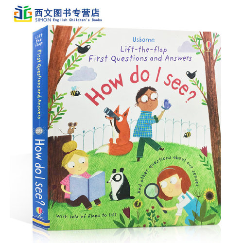 关于五感：视觉、听觉、嗅觉、味觉、触觉