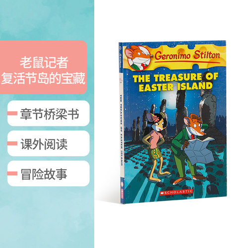英文原版 老鼠记者60:复活节岛的宝藏 Geronimo Stilton：The Treasure of Easter Island 学生课外英语阅读书籍7-12岁章节桥梁书