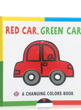 Red Car, Green Car英文原版绘本 车车变变变 纸板机关抽拉操作活动书 儿童启蒙认知英语阅读图画书0-3-6岁 提升孩子动手能力