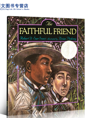 美国凯迪克银奖 英文进口绘本The Faithful Friend 忠实的朋友