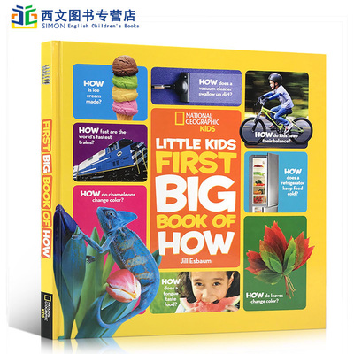 英文原版进口美国国家地理Little Kids First Big Book of How 怎么样精装大开 启蒙5-6-7-8-9-10儿童百科普知识拓展 图画书