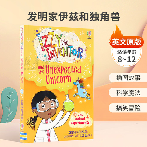 英文原版Izzy the Inventor and the Unexpected Unicorn发明家伊兹和独角兽科学与魔法在STEM冒险故事相遇插图故事 平装