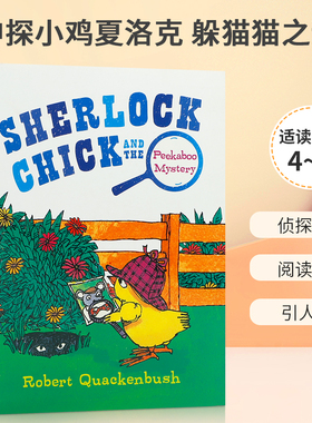 英文原版 Sherlock Chick and the Peekaboo Mystery 神探小鸡夏洛克 躲猫猫之谜 4-8岁儿童宝宝趣味互动阅读亲子绘本