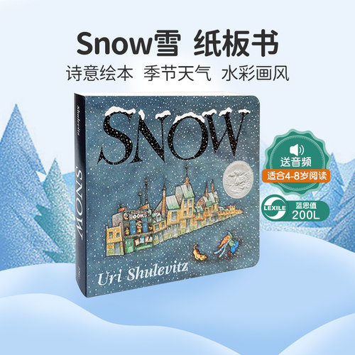 雪纸板书凯 迪克银奖