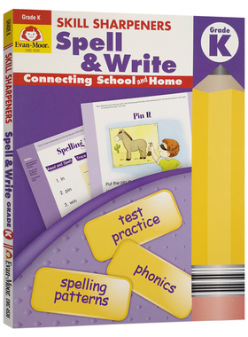 Skill Sharpeners Spell & Write, Grade K 技能铅笔刀拼写练习册幼儿园大班英文原版美国加州教材卷笔刀系列儿童英语写作技巧练习