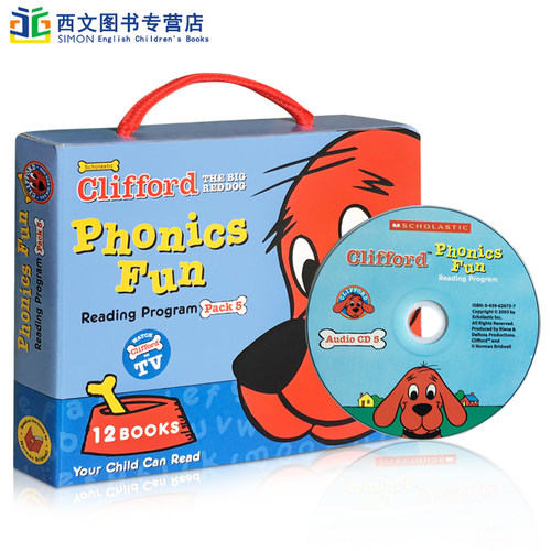 自然拼读  附CD