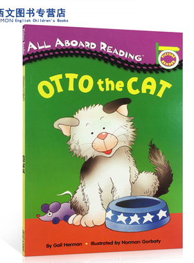 英文原版 All Aboard Rearding: Otto the Cat 启蒙3-5岁儿童认知 友情、关怀 汪培珽一阶段书单 可搭picky nicky Too Noisy