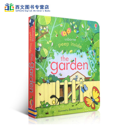 边玩边学