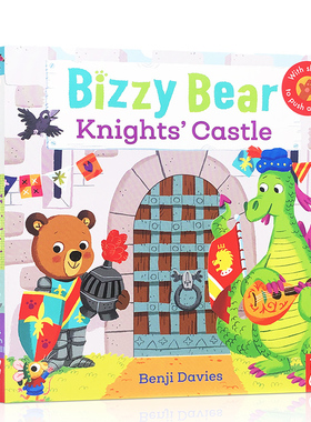 骑士城堡Bizzy Bear: Knights' Castle小熊很忙系列绘本英文原版机关操作玩具纸板书0-3-6岁英语启蒙认知亲子互动故事图画书