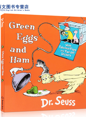 送音频英文原版Green Eggs & Ham纸板翻翻书绿色鸡蛋和火腿Dr. Seuss苏斯博士儿童启蒙绘本亲子共读廖彩杏书单押韵朗朗上口