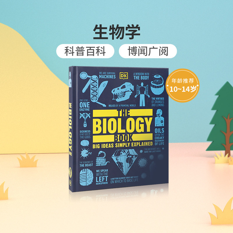 进口英文原版 The Biology Book 生物学 DK出版 少儿科普百科英语图鉴书 10-14岁中小学生英语课外阅读读物 生物知识科普全书