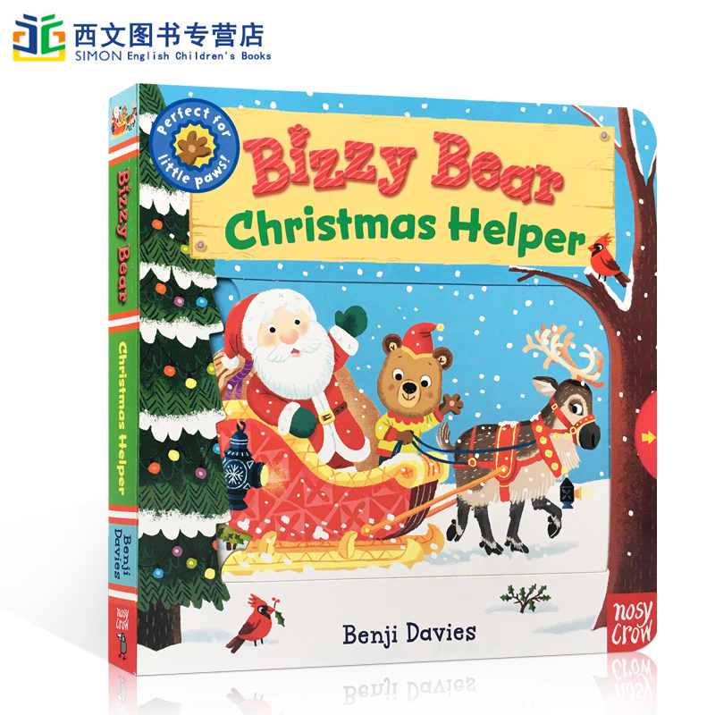 英文原版儿童故事书Bizzy Bear Christmas Helper忙碌的小熊系列圣诞节老人机关操作书0-3岁幼儿启蒙认知操作机关纸板游戏书