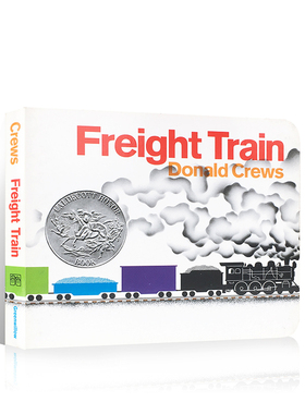 英文原版凯迪克银奖大作 Freight Train火车快跑 男孩纸板书吴敏兰绘本123书单推荐名家Donald Crews低幼启蒙学习英语图画书