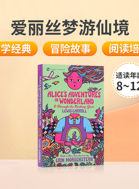 正版世界经典文学爱丽丝梦游仙境Alice'S Advs In Wonderland漫游奇境记英文原版原著青少年儿童阅读小说故事书Signet Classic
