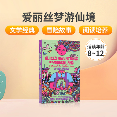 正版世界经典文学爱丽丝梦游仙境Alice'S Advs In Wonderland漫游奇境记英文原版原著青少年儿童阅读小说故事书Signet Classic
