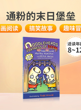 英文原版Noodleheads Fortress of Doom #4通粉的末日堡垒8-12岁儿童英语课外阅读搞笑趣味全彩漫画章节Fly Guy苍蝇小子同作者