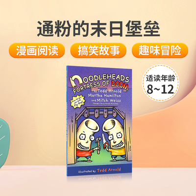 英文原版Noodleheads Fortress of Doom #4通粉的末日堡垒8-12岁儿童英语课外阅读搞笑趣味全彩漫画章节Fly Guy苍蝇小子同作者