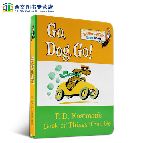 【适龄删减版】送音频低幼英文原版Go, Dog Go纸板书Dr. Seuss苏斯博士PD Eastman儿童启蒙入门绘本book of things that go!