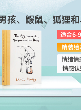 英文原版进口男孩、鼹鼠、狐狸和马The Boy, the Mole, the Fox and the Horse低幼儿童英语启蒙绘本宝宝亲子互动情绪情感认知