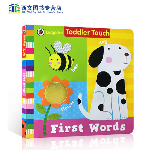 英文原版 Ladybird Toddler Touch First Words 大开本纸板触摸概念书 英国小瓢虫 亲子宝宝纸板书