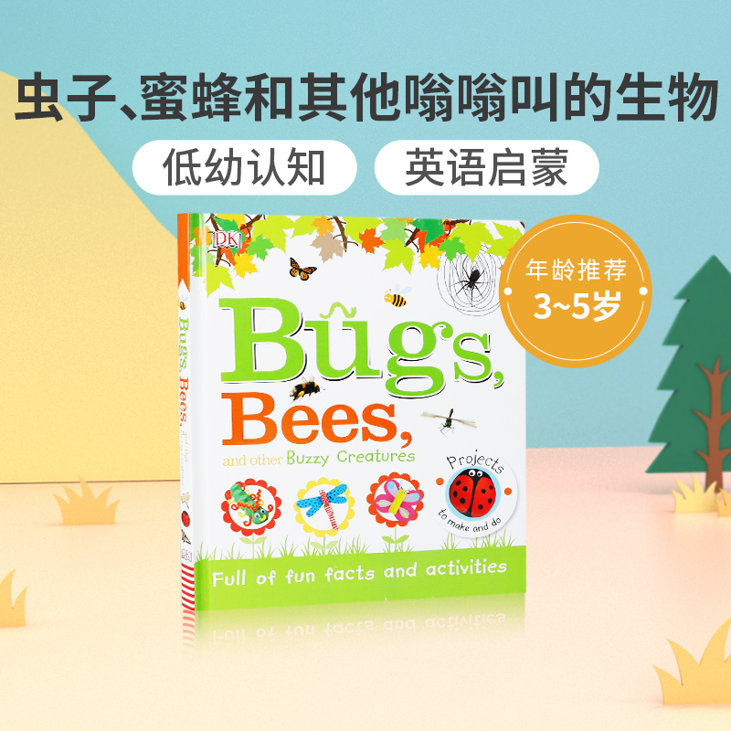 英文原版Bugs, Bees and Other Buzzy Creatures虫子、蜜蜂和其他嗡嗡叫的生物 大自然动物与昆虫 儿童科普自然启蒙认知绘本
