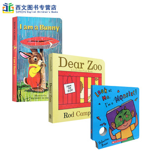 纸板儿童书i am bunny dear zoo look at me i'm a monster 英文原版启蒙绘本 0-5岁宝宝纸板书 不怕撕咬 色彩绚丽游戏送音频