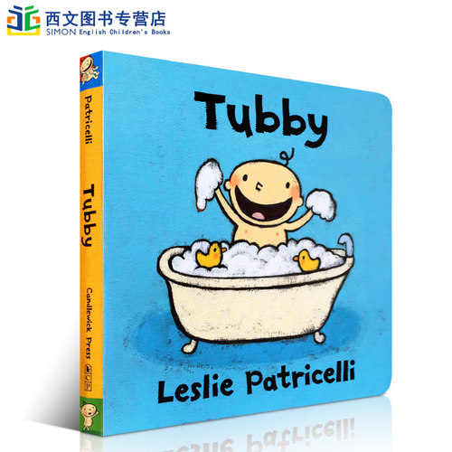 英文原版一根毛小脏孩小毛孩系列Tubby洗澡澡Leslie Patricelli低幼英语入门启蒙纸板书洗白白亲子共读图画正版书早教故事绘本