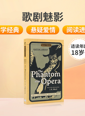 英文原版 Phantom Of The Opera歌剧魅影 疯狂而奇妙的哥德式故事 著名作家Gaston Leroux著名悬疑爱情小说名著 畅销书籍