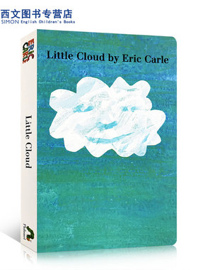送音频英文原版Little Cloud 小云儿 英语入门启蒙图书 吴敏兰第87本 廖彩杏绘本书单 艾瑞卡尔爷爷作品美国进口Eric Carle