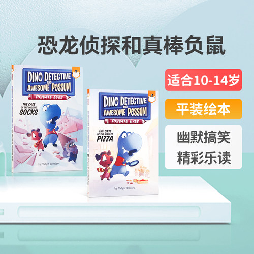 英文原版绘本Dino detective and awesome possum恐龙侦探和真棒负鼠系列2册 儿童英语阅读全彩趣味桥梁章节漫画书Penguin企鹅出版