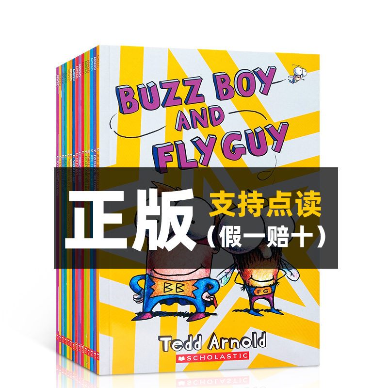 送音频 正版hi Fly Guy苍蝇小子15册学乐全彩爆笑漫画英语章节桥