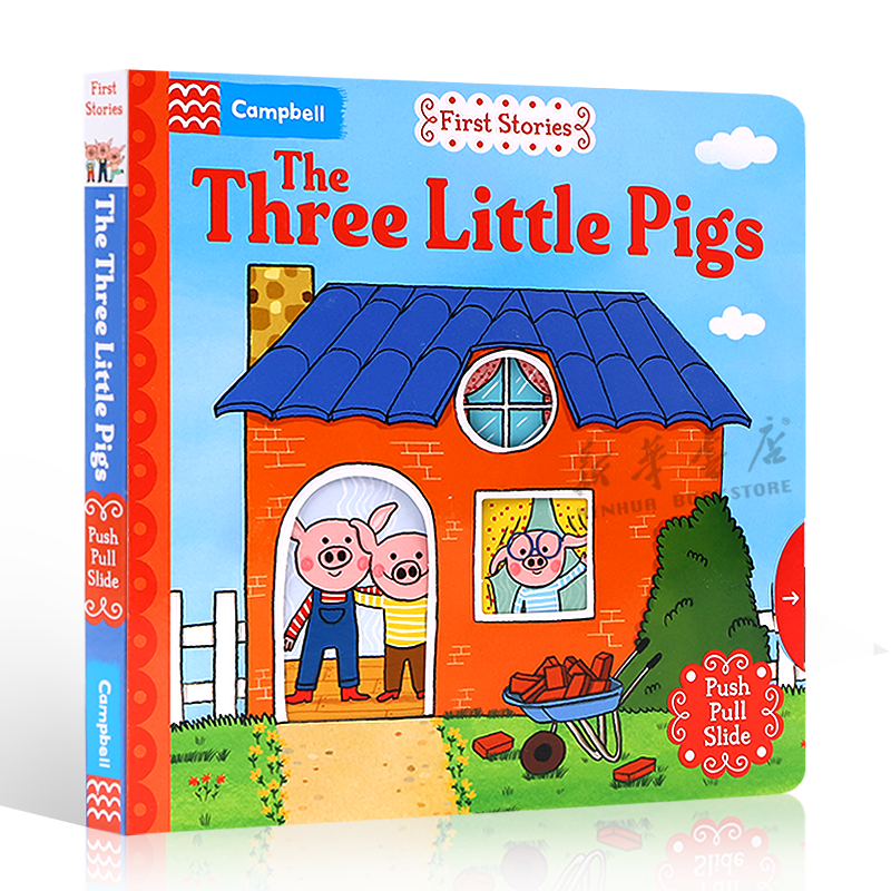 The Three Little Pigs三只小猪  First Stories BUSY 忙碌的系列 童话篇 儿童纸板机关操作活动书0-3岁亲子互动 英文原版绘本